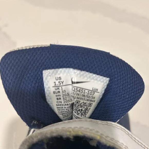 1.5 Y Kids Nike Court Borough Low 2: Preloved but in good condition! - Picture 5 of 5